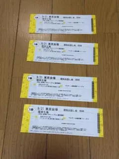 OCHA NORMA 窪田七海　9/21 個別お話し会　5部 4枚