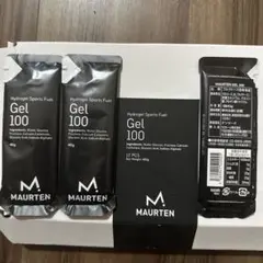 モルテンジェル100 40g×3本セット