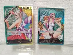 ワンピースカードゲーム　ボニー　ヤマト　プロモ　２枚セット