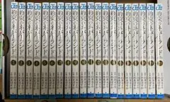約束のネバーランド　全巻セット