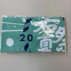 SoftBank HAWKS 若鷹夏祭り　手ぬぐい
