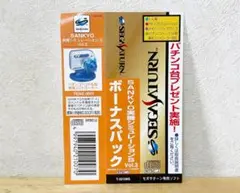 セガサターン　SANKYO FEVER実記シミュレーションS Vol.3 　帯