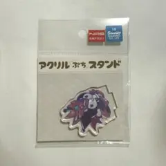 【遊戯王】サンリオアクスタ