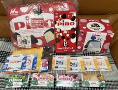 一番くじ 森永乳業 Pino BCEFGHラストワン賞 セット