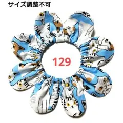 Item thumbnail for item 6e2232d2-95c4-4c74-aa2b-e3cb9bb01565