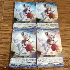 実験大成功!　RR　4コン　ブラントゲート