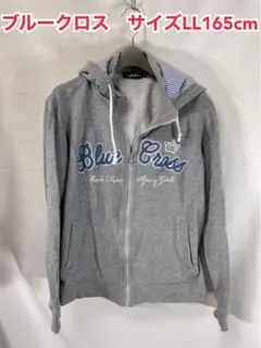 Item thumbnail for item e4ccdae8-935c-42c8-ace9-3f87aade3c2f