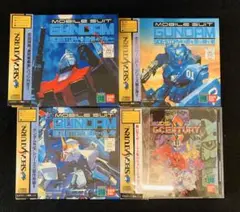 SEGA SATURN用ソフト　ガンダム　4点セット！　帯付き