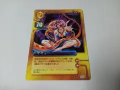 Item thumbnail for item 705eb4f3-8112-4018-94b0-dcb323cae350