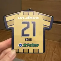 un.deux サッカーシャツ型応援グッズ 21 KOHEI