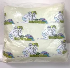 Item thumbnail for item 073a6276-4afc-47c3-b8c8-7c183f394a24