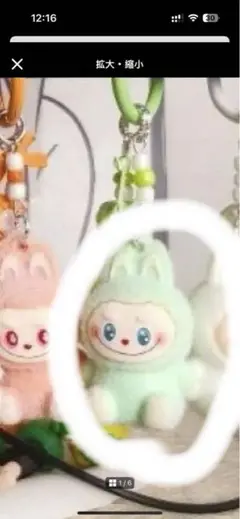 さくらんぼ様、専用ページ