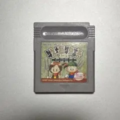 Item thumbnail for item 7257e3e4-f4e7-4984-82cb-c649a1972a6c