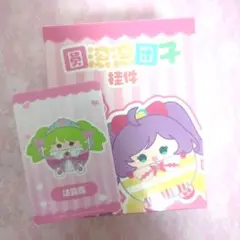 プリパラ 中国 JOYOUTH ぬいぐるみ ファルル プリパラ 中国 JOYOUTH ぬいぐるみ ファルル 宝宝毛绒挂件