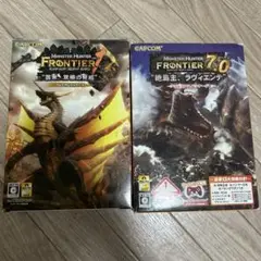モンスターハンター　プレミア厶パッケージ