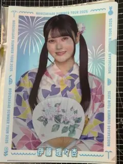 伊藤理々杏　クリアファイル　2025 真夏の全国ツアー