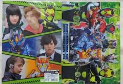 Item thumbnail for item 7ca78d42-f682-43a8-bdd8-2f0b2dfa1832