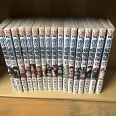 青の祓魔師(エクソシスト)1〜17巻