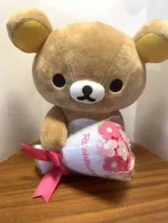 リラックマ ぬいぐるみ 花束付き