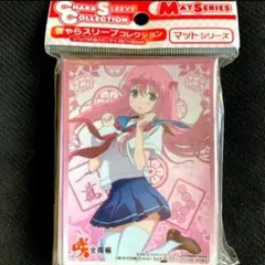 きゃらスリーブ 咲-Saki- 全国編 原村 和