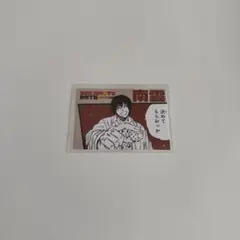 サカモトデイズ フェア特典 カード 南雲