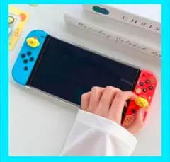 Switch oled lite アナログスティックカバー スイッチ ライト