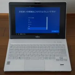 Fujitsu FMV LIFEBOOK SH75/P ノートPC