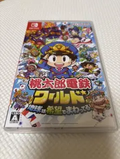 桃鉄ワールド switch