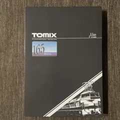 2025年最新】Tomix 165 モントレーの人気アイテム - メルカリ