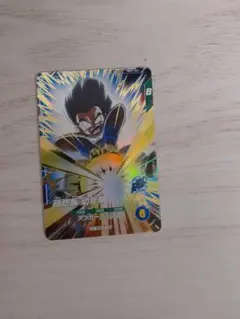 Item thumbnail for item b0bae397-c924-43dc-90e0-83a2a2775fa0