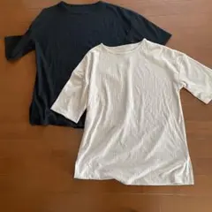 新品リブTシャツ2枚