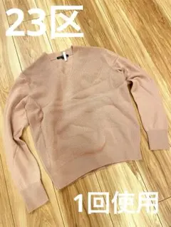 Item thumbnail for item 9667d875-c7e8-49f0-afa4-805a49ddc50a