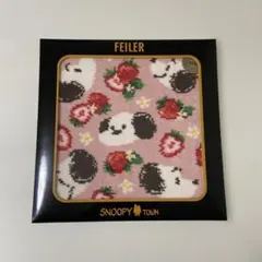 フェイラー　スヌーピー　新品未使用　お花畑 フェイラー スヌーピー ハンカチ お花畑 スヌーピータウン 新品