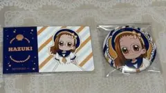 おジャ魔女どれみ マリン カード　缶バ　はづき