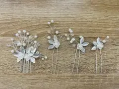 花とパールのヘアピンセット 4個