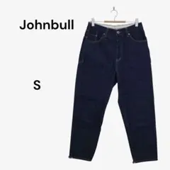 Item thumbnail for item e50b3a2d-2b64-402d-b1be-40cdc273ee3f