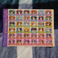 アニメディア 付録 バレンタインシール