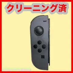 214 Switch Joy-Con グレー 左 ジョイコン