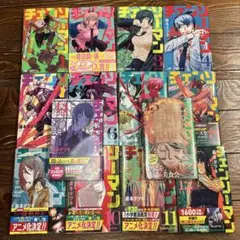 【セット売り】チェンソーマン　1〜12巻　14〜15巻