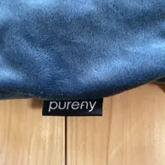 purefly 調整可能 U字型枕 約70cm