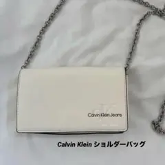 Calvin Klein Jeans ホワイトショルダーバッグ