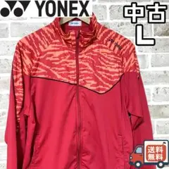 Item thumbnail for item f438e1ab-8b7d-4e3e-b590-d539bd47686b
