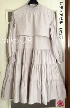 Item thumbnail for item ea979dca-d0eb-46eb-b504-3bb477834f04