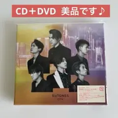SixTONES 初回盤ＢCITY