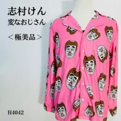 Item thumbnail for item 0f12ddc6-f00c-4f79-9ef3-c687d2b86cf5