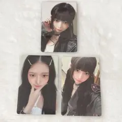 IVE Be Alright レイ タワレコ ラキドロ ソロジャケット盤 トレカ
