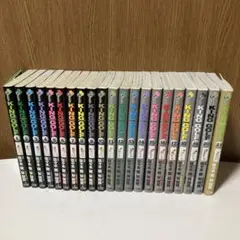 キングゴルフ