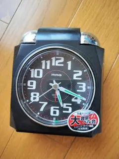 MAG 大音量アラーム 角型時計