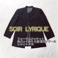 Item thumbnail for item 28f56a7a-e0e5-4b1a-9337-aca60bf2fb67