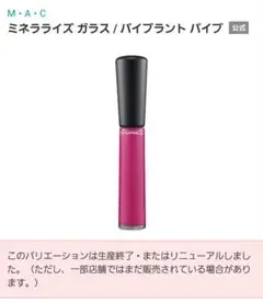 Item thumbnail for item 2a061429-e80f-4087-831c-ee298c666502